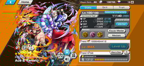 9 اكستريم 7 ماكس وفيه شانكس الباف و208 حجر ذهبي