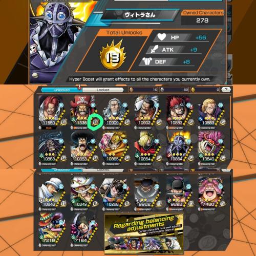 شانكس فل هايبر وروجر هايبر وزورو وساترن وبيق مام !...