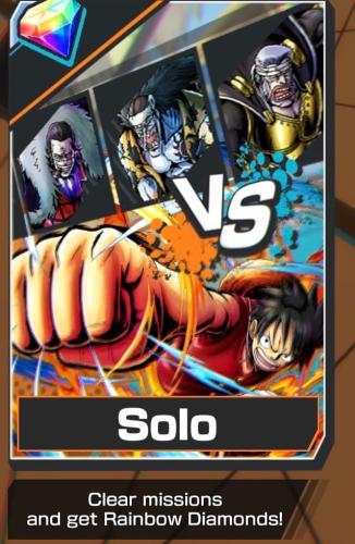 تختيم السولو هارد كامل في حسابك !!