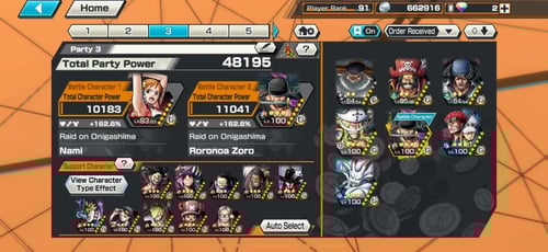 7 اكستريمات 4 ماكس ولفل الحساب 91 !!