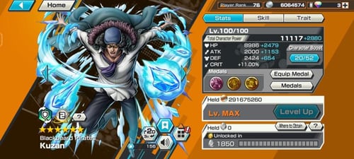 17 اكستريمات ميتا 12 ماكس ومشحون سكن اللحية وشانكس...