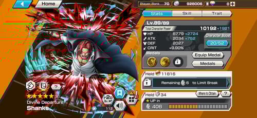 17 اكستريمات ميتا !!