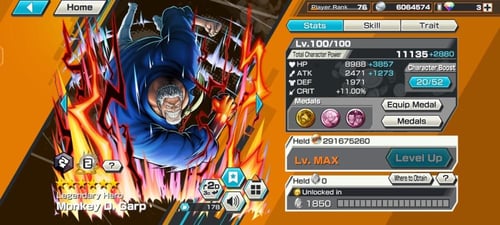 17 اكستريمات ميتا 12 ماكس ومشحون سكن اللحية وشانكس...