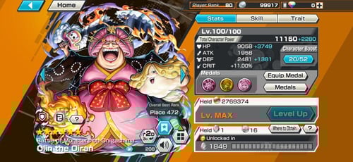 11 اكستريمات 9 ماكس وروجر فل هايبر !!