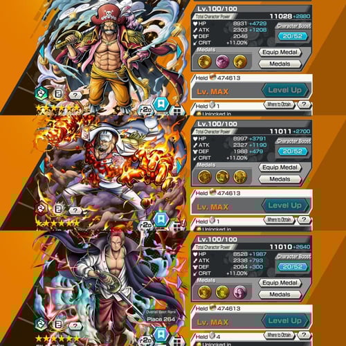 11 اكستريمات 6 ماكسات و250 حجر