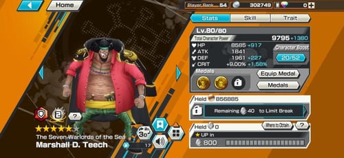 12 اكستريمات 7 ماكسات و450+ حجر ومشحون سكنين !!