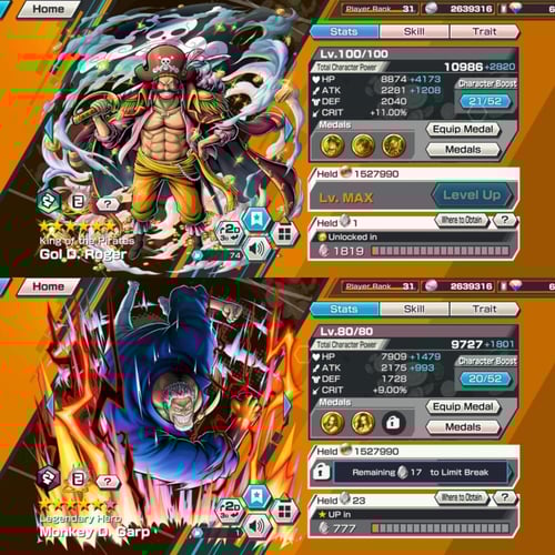 7 اكستريمات ميتا 4 ماكسات و575 حجر ذهبي !!