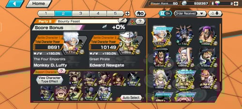 11 اكستريمات