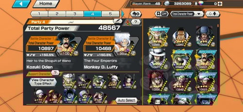 7 اكستريمات 4 ماكسات !!