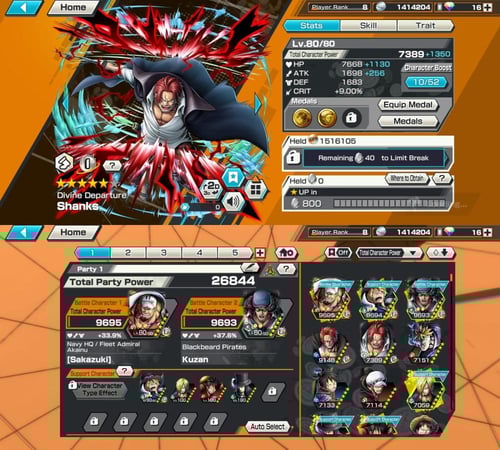 5 اكستريمات !!