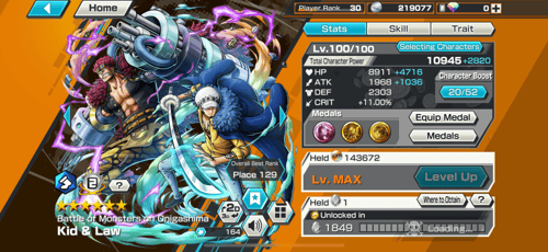 6 اكستريمات 3 ماكسات !!