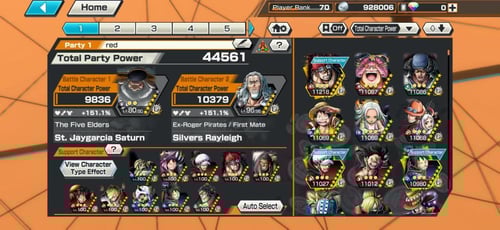 17 اكستريمات ميتا !!