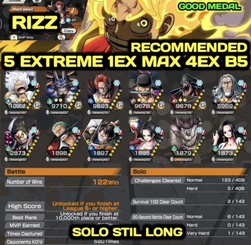 5 اكسترين ونسختين هانكوك وجابرا وسولو جدي