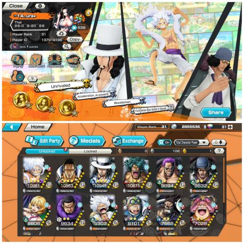 8 اكستريمات !!