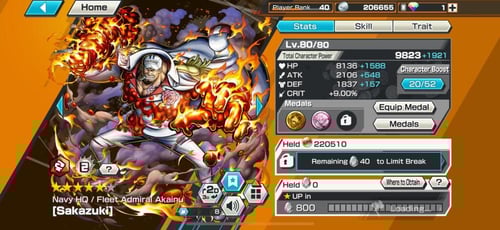 15 اكستريمات ميتا وباونتي فيست ومشحون سكنين !!