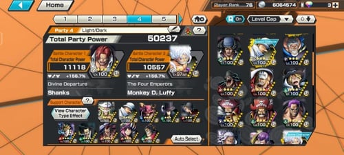 17 اكستريمات ميتا 12 ماكس ومشحون سكن اللحية وشانكس...