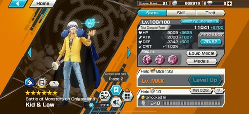 7 اكستريمات 4 ماكس ولفل الحساب 91 !!