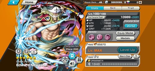 7 اكستريمات 4 ماكسات !!