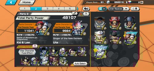 7 اكستريمات 4 ماكس ولفل الحساب 91 !!