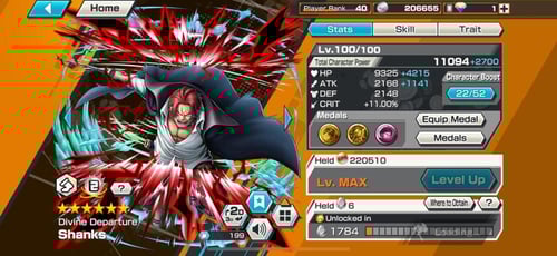 15 اكستريمات ميتا وباونتي فيست ومشحون سكنين !!