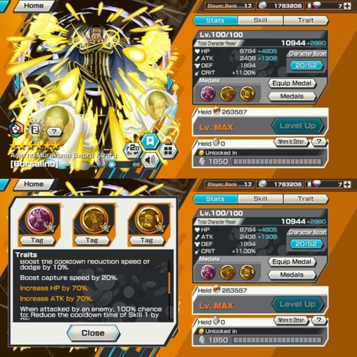 3 اكستريمات ميتا