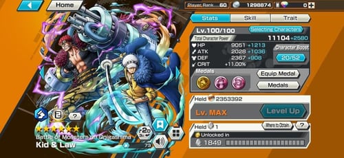 20 اكستريمات 12 ماكسات حساب قوي !!