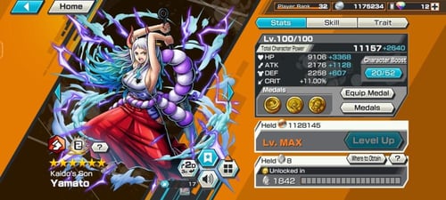 حساب 23 اكستريمات ولفل الحساب 132!!