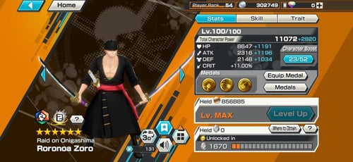 12 اكستريمات 7 ماكسات و450+ حجر ومشحون سكنين !!