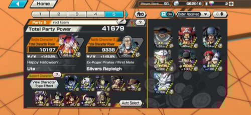 7 اكستريمات 4 ماكس ولفل الحساب 91 !!