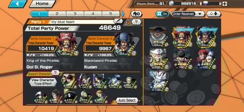 7 اكستريمات 4 ماكس ولفل الحساب 91 !!