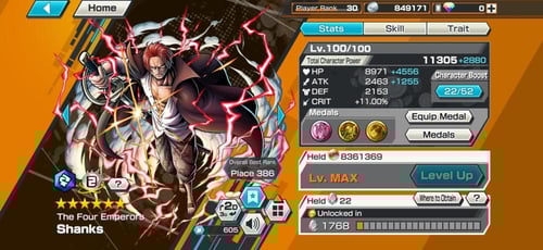 14 اكستريمات ميتا 12 ماكس و146 هايبر بوست ومشحون 6...