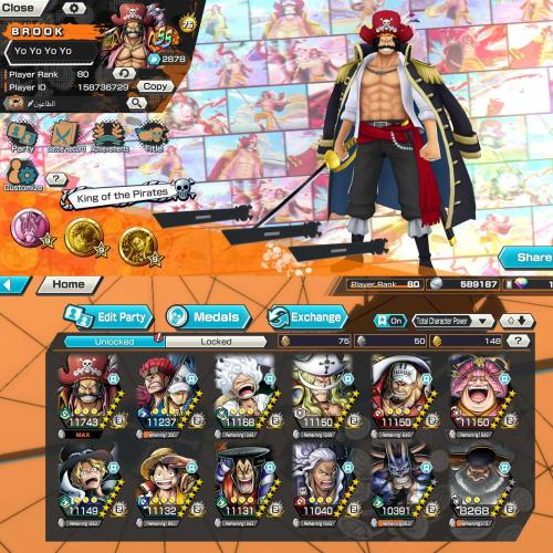 11 اكستريمات 9 ماكس وروجر فل هايبر !!