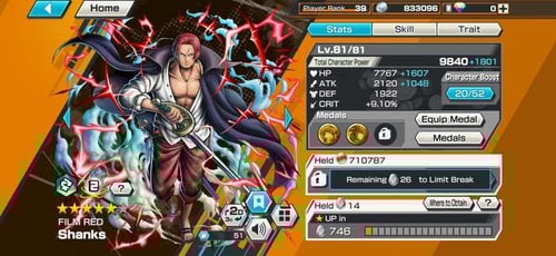 18 اكستريمات !!