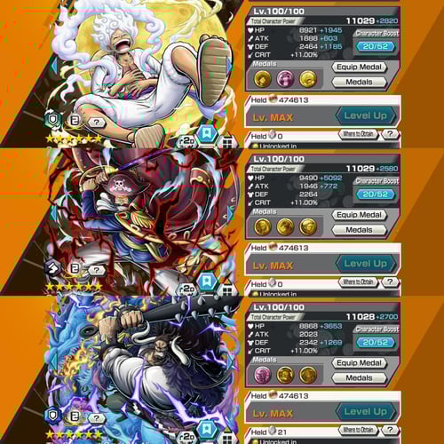 11 اكستريمات 6 ماكسات و250 حجر