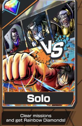 تختيم السولو نورمل كامل في حسابك !!