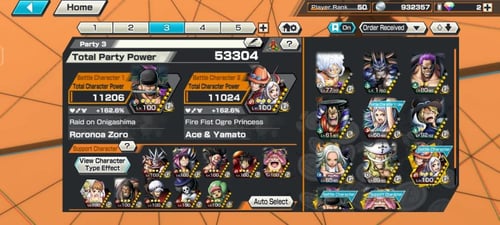 11 اكستريمات