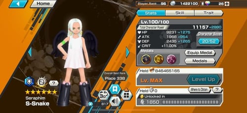 حساب 9 اكستريم 8 ماكس و776 حجر ذهبي!