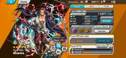 14 اكستريمات ميتا 12 ماكس و146 هايبر بوست ومشحون 6...