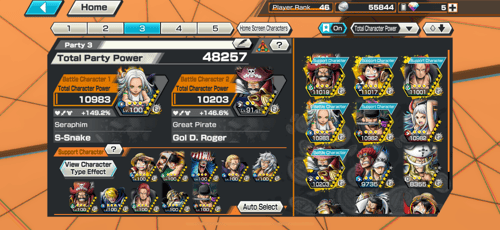 9 اكستريم 6 ماكس وفيه ياماتو ماكس!!