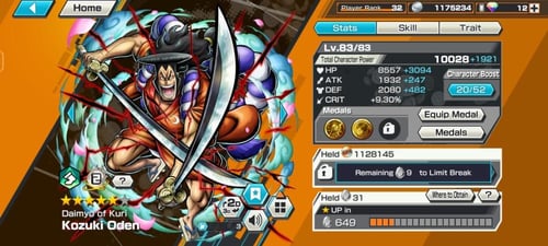 حساب 23 اكستريمات ولفل الحساب 132!!