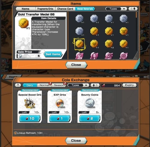 4 اكستريمات وباونتي فيست