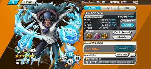 17 اكستريمات ميتا !!