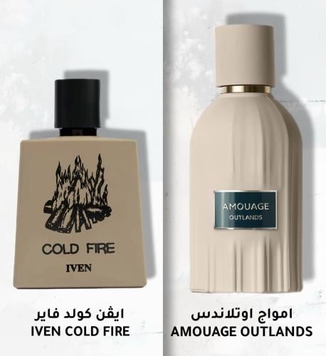 عطر ايفن كولد فاير 100 مل