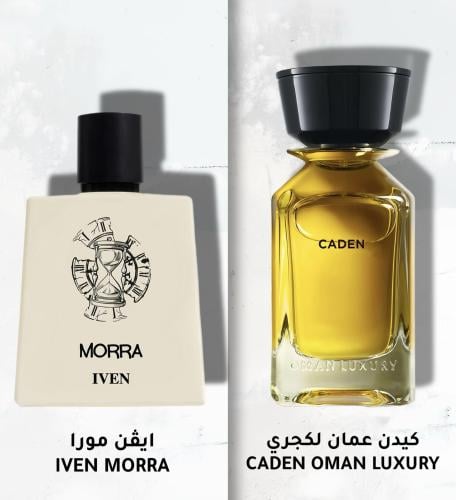 عطر مورا من ايفن 100 مل