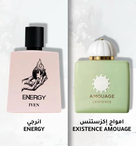 عطر ايفن انرجي 100 مل