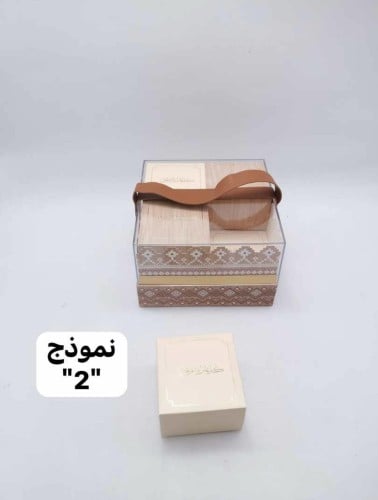 توزيعات اكرلك 8 علب داخل الصندوق