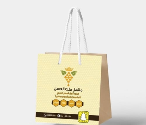 عسل سمره بلدي