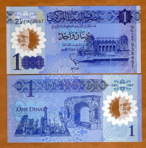 ليبيا فئة 1 دينار ( عمر المختار) بوليمر أنسر