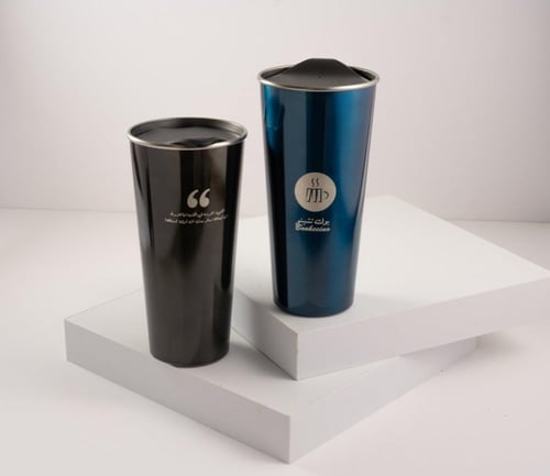 كوب حراري - نحاسي داكن