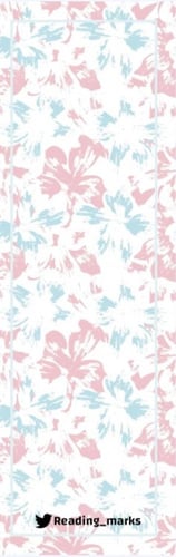 فاصل كتاب - تصاميم متعددة